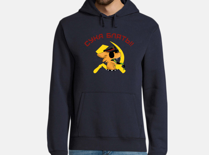 Cyka hoodie top