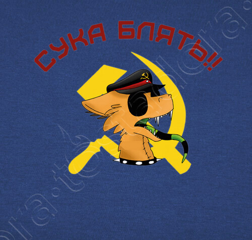 cyka blyat dota t shirt 1161646 tostadora co uk cyka blyat dota t shirt 1161646 tostadora co uk