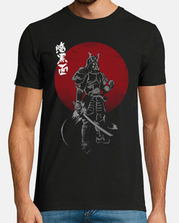 Dark Side of the Samurai