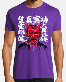 demon with japanese calligraphy