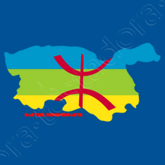 drapeau kabyle indépendante