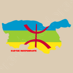drapeau kabyle indépendante