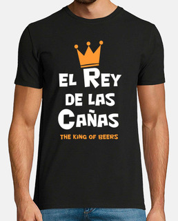 El Rey de las Cañas