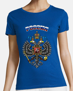 Emblema, Rusia Imperial 8