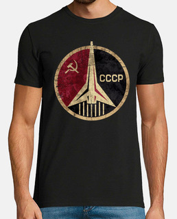 emblème circulaire cccp fusée