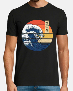 Enso Kanagawa Wave Ola Vintage