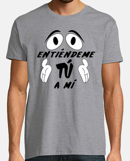 Entiéndeme Soft Clara Sin HMC