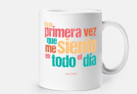 Es la primera vez - Frases de Madres