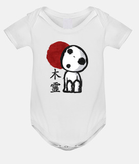 Espíritu del árbol (Kodama)