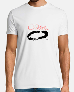 fantastink- zen shirt