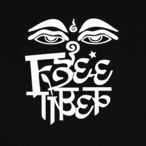 free tibet T-shirts