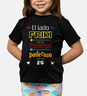 friki