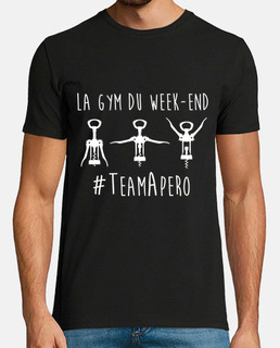 funny t-shirt the gym of the weekend