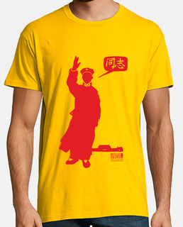 Gay Slang: tóngzhì (China) Rojo.