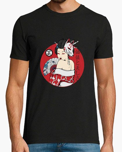 Geisha Kitsune Mask Fox Yokai Japanese Woman T Shirt Tostadora Co Uk