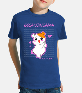 goshujinsama!