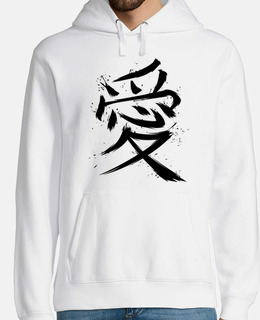 Hombre, jersey con capucha, blanco