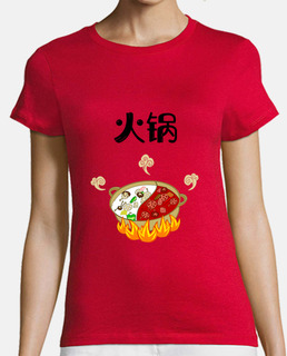 huo guo - pentola hot