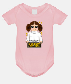 I i am your daughter