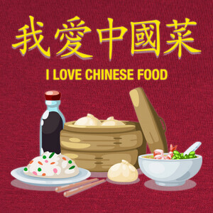 Tee-shirts love cuisine chinoise