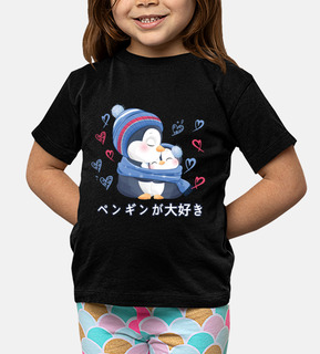 I Love Penguins Love Mom Penguin
