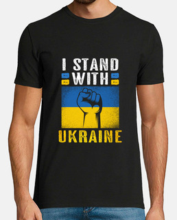 I STAND WITH UKRAINE