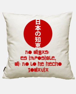 IMPOSIBLE