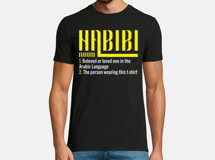 Habibi means beautiful online hoodie