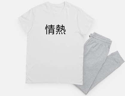 japanese passion