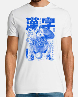joueur de basket-ball avec ramen