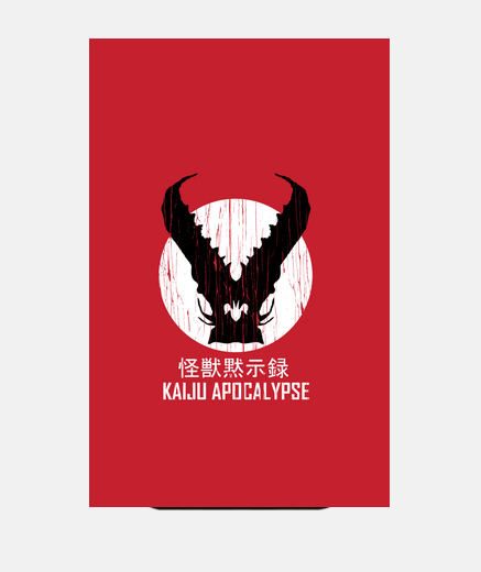 Kaiju Apocalypse IPhone5