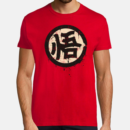 Tshirt Uomo "Mangiaspaghetti" - Diego Bongiovanni - Foto 7