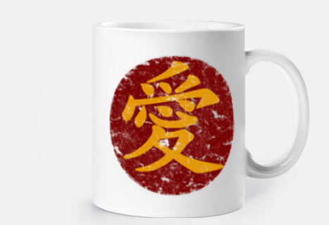 Kanji AI (Amor)