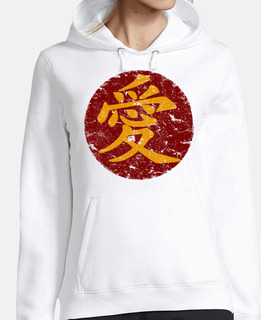 kanji ai (amour)