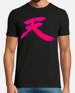 kanji akuma