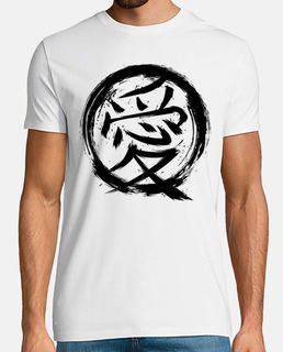 kanji circle love