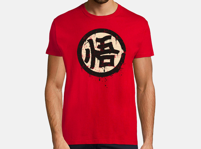 Camisetas personalizadas dragon online ball z