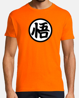kanji goku 3