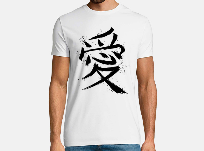 Tee shirt kanji japonais tostadora