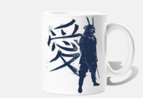 Kanji Samurai