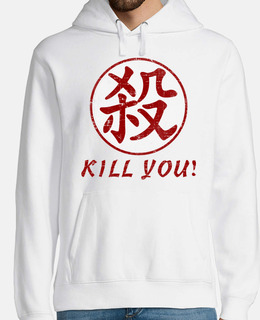 kanji satsu ( uccidere r-killer)