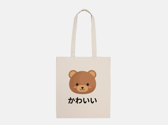 Bolsa kawaii - oso anime manga | laTostadora Bolsa kawaii - oso anime manga | laTostadora