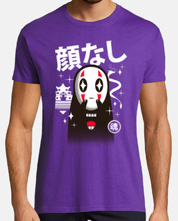 kawaii kaonashi shirt homme