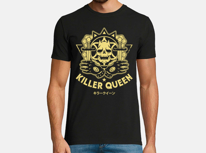 Killer cheap queen sweatshirt