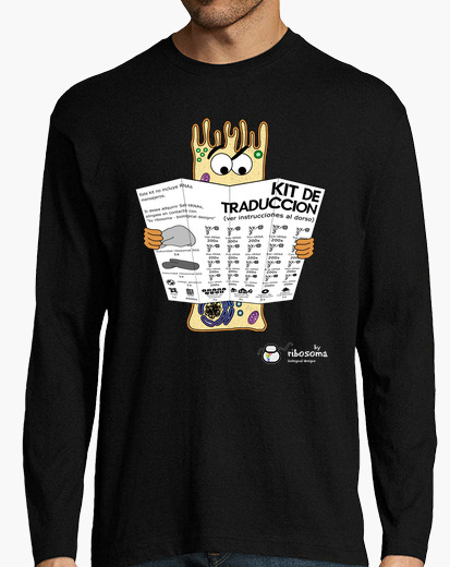 T Shirt Kit Traduzione Tostadora It