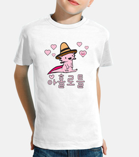 Korean Axolotl with Hearts