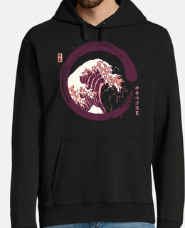 l39 wave enso vintage