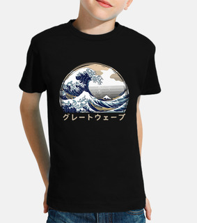 la grande onda kanagawa arte giapponese