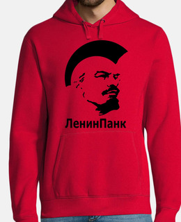 Lenin Punk
