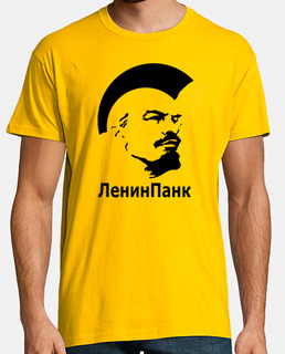 Lenin Punk